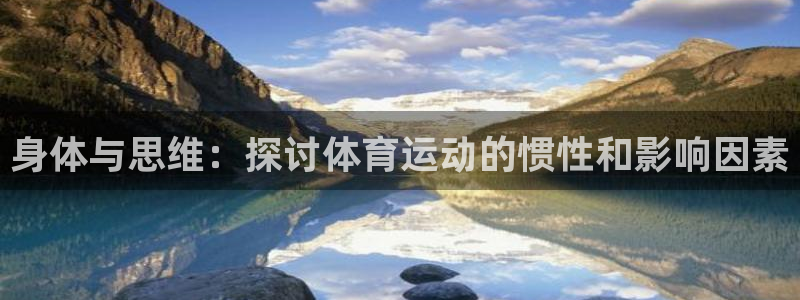k1体育链接多少