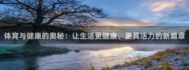 k1体育网址是多少