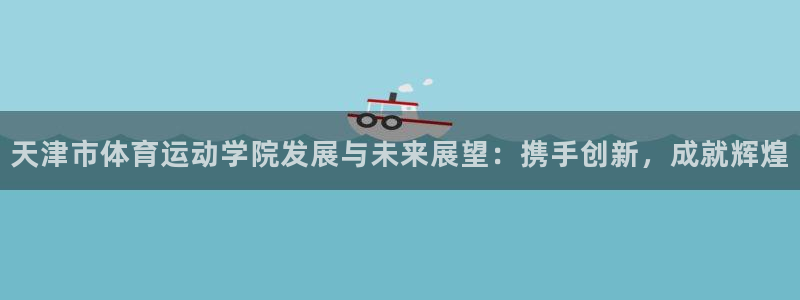 k1体育网站登录官网