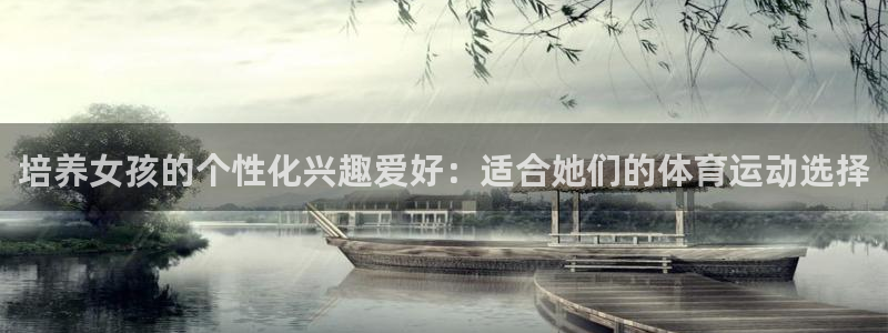 k1体育十年品牌值得信赖