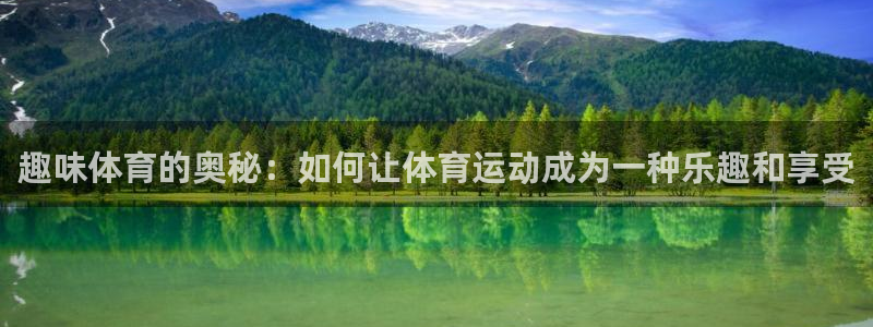 k1体育十年平台