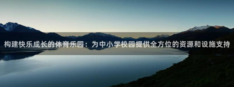 k1体育下载地址