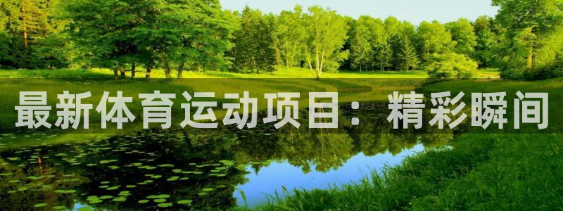 k1体育下载链接