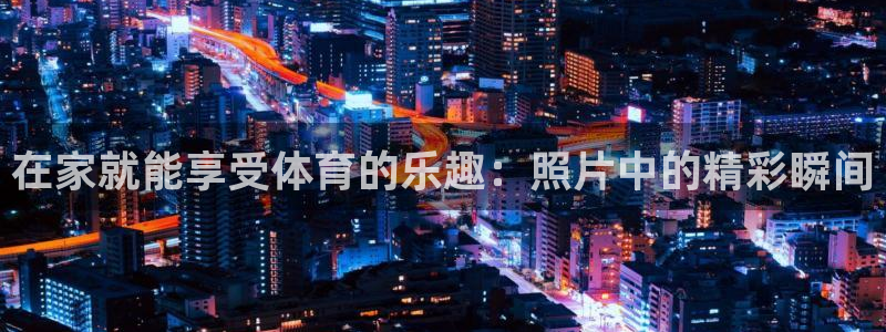 k1体育下载地址