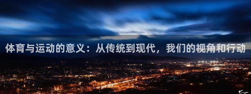 k1体育app下载