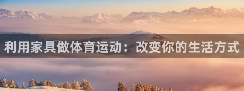 k1体育十年品牌值得信赖