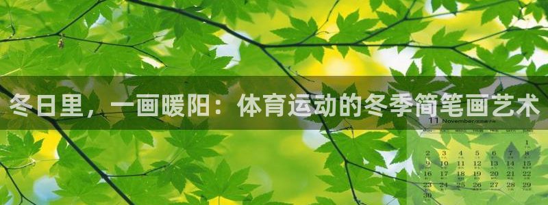 k1体育下载地址
