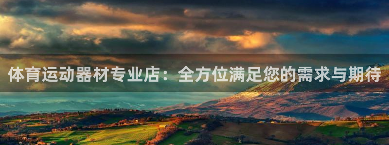 k1体育十年登录入口