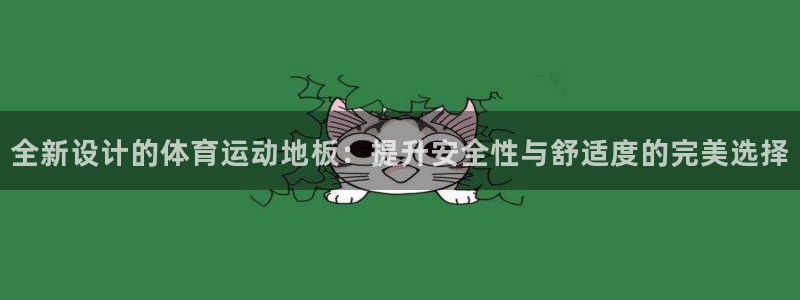 k1体育app