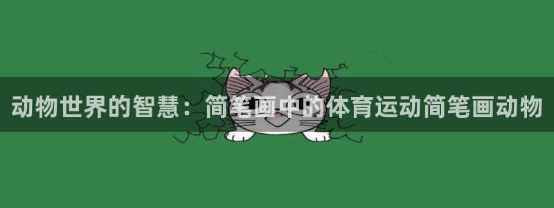 k1体育下载地址