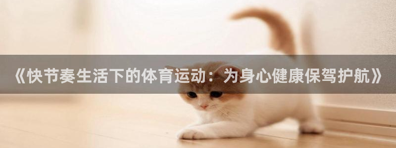 k1体育下载地址