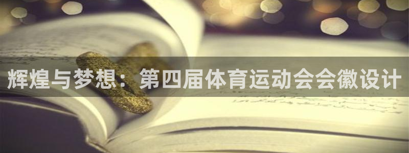 k1体育网址是多少